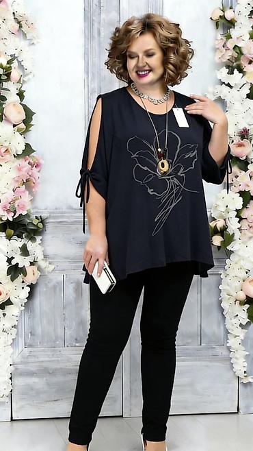 Košulje: 💫New collection💫 ⚜️Univerzalna velicina od 2xl do 4xl ⚜️Cena 1900 na lalafo.rs — 9 Košulje: 💫New collection💫 ⚜️Univerzalna velicina od 2xl do 4xl ⚜️Cena 1900 — 9