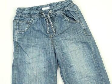 spodnie dresowe krótkie: Шорти, 9 р., 128/134, стан - Хороший