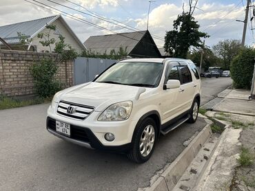 Honda: Honda CR-V: 2005 г., 2.4 л, Автомат, Газ, Кроссовер