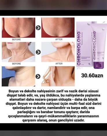 Arıqlamaq üçün vasitələr: Siberian Wellness məhsulları – şəxsi qulluq və formada qalmaq üçün — 39