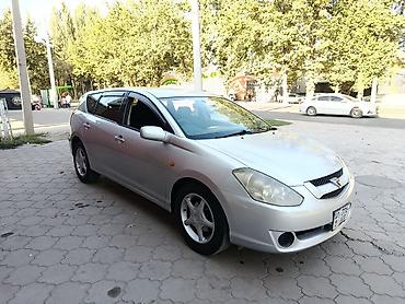 ej 204: Toyota Caldina: 2004 г., 1.8 л, Автомат, Бензин, Универсал — 7