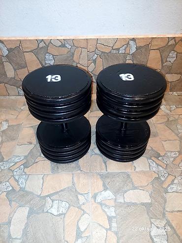 Giryalar: Girya — 12