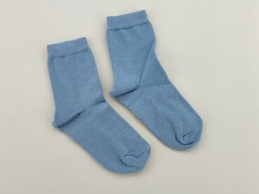 happy socks skarpety: Skarpetki, stan - Dobry