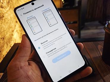 galaxy a54 5g: Samsung Galaxy A53 5G, Б/у, 128 ГБ, цвет - Черный, 2 SIM — 10