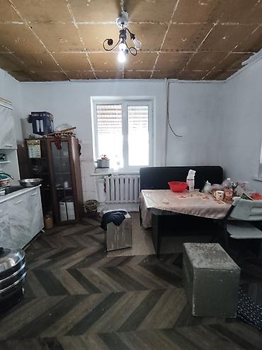 6 мкр: 📍 В селе Кожомкул (Военно-Антоновка) от трассы 250м. 🏡Продается дом — 9
