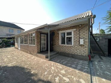 дом на ипатеку: Дом, 120 м², 4 комнаты, Агентство недвижимости