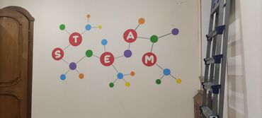 Другие услуги: Роспись стен любой сложности — 2
