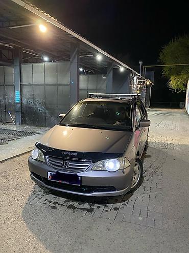 Honda: Honda Odyssey: 2002 г., 2.3 л, Автомат, Газ, Минивэн — 2