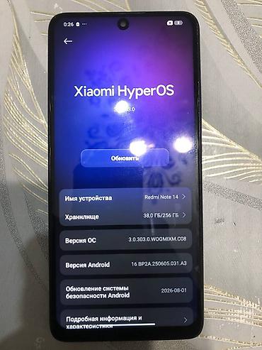 хонор х5: Redmi, Redmi Note 14, Б/у, 256 ГБ, цвет - Черный, 2 SIM — 3