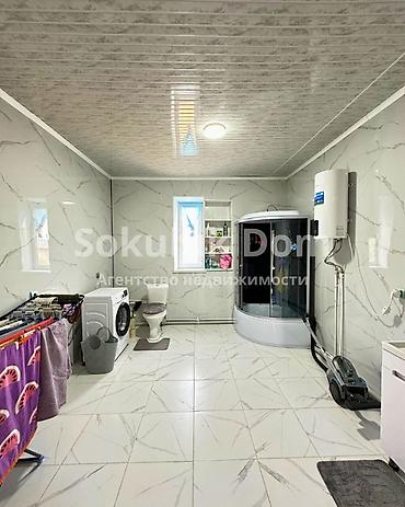 камыш ош: 🏠Продается дом в с. Кожомкул 🟡 Комнаты: 3 🟡 Участок: 5 соток 🟡 — 8