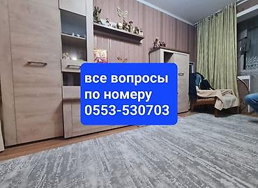 Продажа квартир: 1 комната, 32 м², 8 мкр 104 серия, 4 этаж, Косметический ремонт — 9