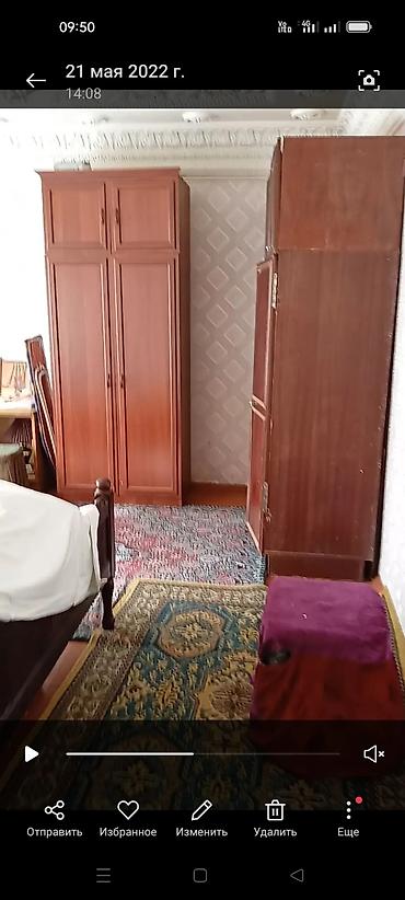 кызыл кия дом: Продаю дом в центре города Манас (Джалал-Абада) по улице Шопокова — 7