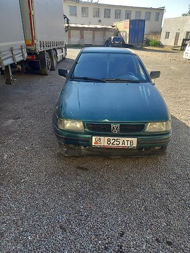 Транспорт: Volkswagen Polo: 1996 г., Бензин, Седан — 4
