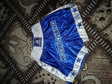 Şort, Adidas, Standart, rəng - Mavi lalafo.az -da Şort, Adidas, Standart, rəng - Mavi