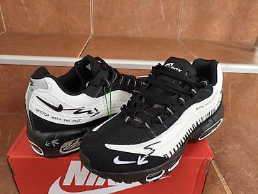 buzz ranac: Nike Air Max 95 Sketch With The Past Nike Pakovanje-NOVO! Uzivo su — 4