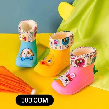 Детская обувь: Резиновые сапожки 🥰 Размер указан в сантиметрах 🌿 — 15