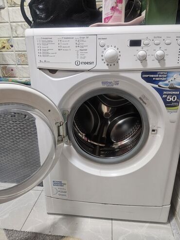 стиральные машины цена: Кир жуучу машина Indesit, Колдонулган, Автомат, 5 кг чейин