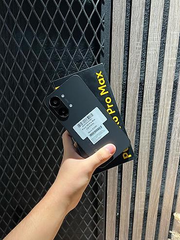 poco x7 pro max: Poco X8 Pro Max, Б/у, 512 ГБ, цвет - Черный, В рассрочку, 2 SIM — 1