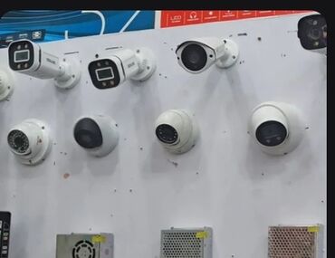 tehlukesizlik kameralari satilir: Nəzarət təhlükəsizlik kameraların satışı