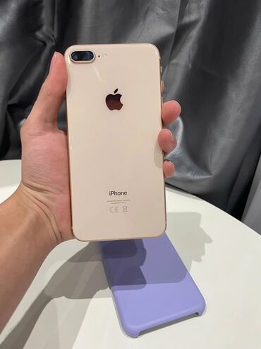 принеси старый телефон получи новый: IPhone 8 Plus, Золотой, Чехол