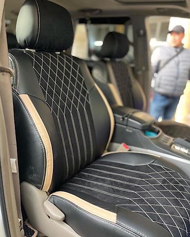 Чехлы и накидки на сиденья: Чехлы Кожаные, Toyota, Новый, Самовывоз at lalafo.kg — 18 Чехлы и накидки на сиденья: Чехлы Кожаные, Toyota, Новый, Самовывоз — 18