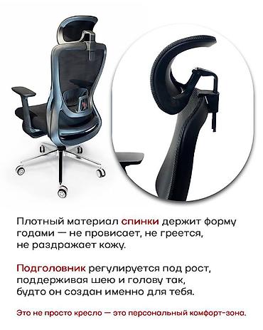 офис мебел: Комплект офисной мебели, Новый, Кресло, В рассрочку, Металл, Бесплатная доставка — 2
