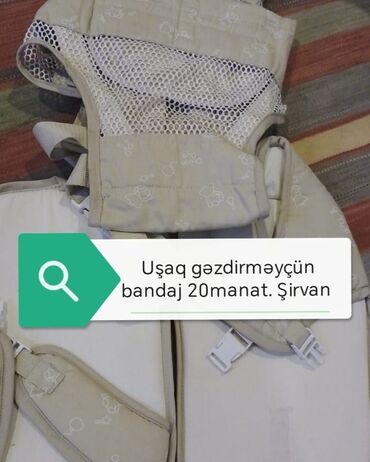 usag arabası: Uşaq gəzdirmə bandajı (baby carrier) - Rəng: bej, üzərində xırda