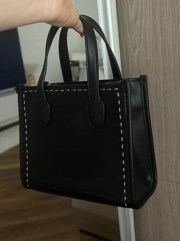 Torbe: Juicy Couture torbe – i Guess 1) Bež baguette torbica - Materijal — 6