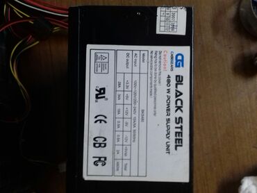 Qida blokları: Qida bloku 300 W, İşlənmiş -da lalafo.az — 15 Qida blokları: Qida bloku 300 W, İşlənmiş — 15