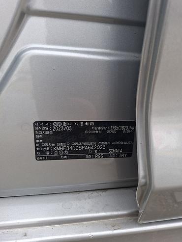соната нью райс цена бишкек: Hyundai Sonata: 2023 г., 0.2 л, Автомат, Бензин, Седан — 10