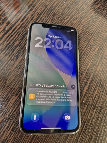 Apple iPhone: IPhone 11 Pro, Б/у, 256 ГБ, Золотой, Коробка, 100 % — 1