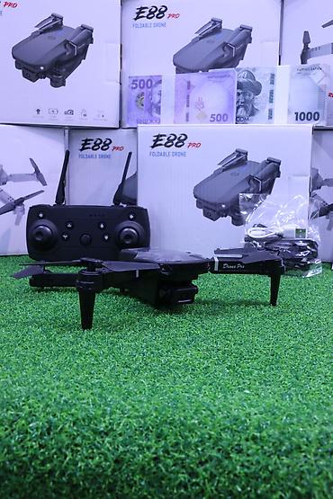 о тариф 50 сом: 🚁 ДРОН E88 PRO С КАМЕРОЙ — 1500 СОМ 🔥 🎁 Отличный подарок для ребёнка! — 3