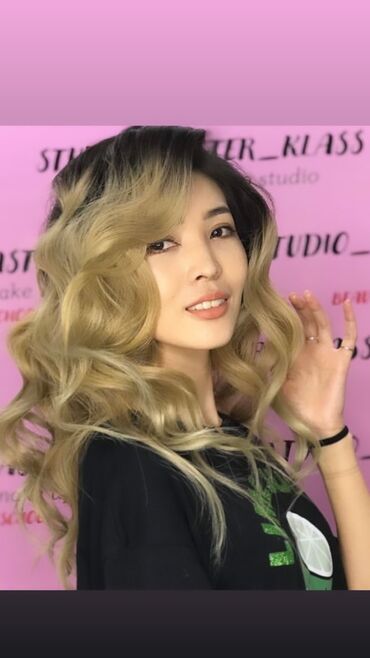 Красота, здоровье: Курсы | Курс парикмахеров Выдается сертификат, Предоставление моделей — 7