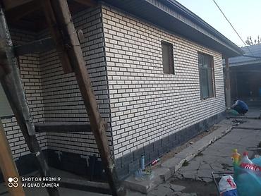 Другие фасадные материалы: Декоративные фасадные панели «под кирпич» и цокольный камень - — 7