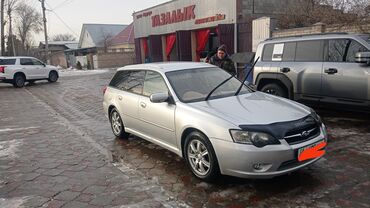 субару аутбек 2004 цена бишкек: Subaru Legacy: 2004 г., 2 л, Автомат, Бензин, Универсал