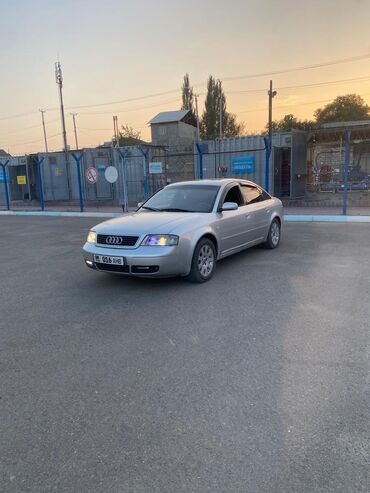 крюк от фаркопа: Audi A6: 1999 г., 2.8 л, Автомат, Бензин, Седан