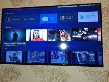 Televizorlar: İşlənmiş Televizor Zimmer Led 43"