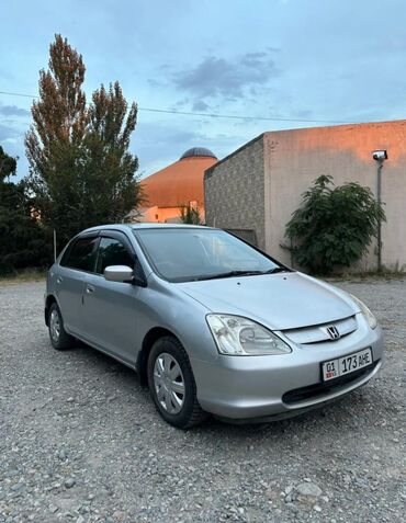 запчасти на хонда цивик в бишкеке: Honda Civic: 2002 г., 1.5 л, Типтроник, Бензин, Хэтчбэк