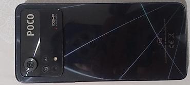 андройт монитор: Poco X4 Pro 5G, Б/у, 256 ГБ, цвет - Черный — 3