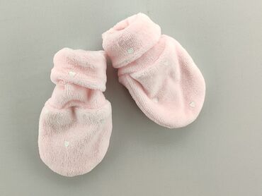 gumowe skarpety na basen: Socks, condition - Perfect