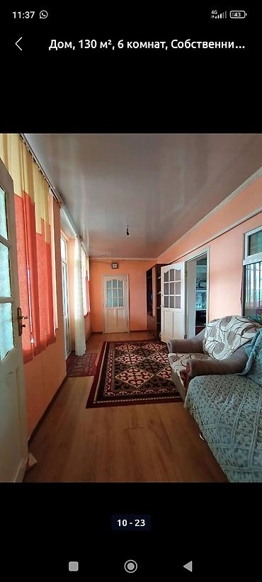 Продажа коттеджей и домов: Дом 130 м², 6 комнат - Просторный одноэтажный дом с изолированными и — 8