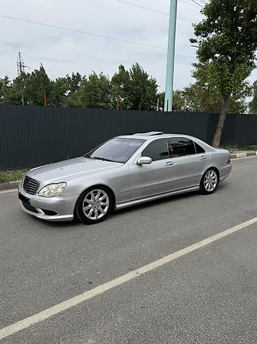 bme e39: Mercedes-Benz S-Class: 2001 г., 5.5 л, Автомат, Седан — 1