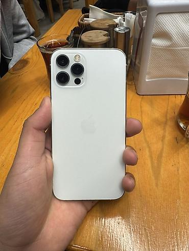 Apple iPhone: IPhone 12 Pro, Б/у, 128 ГБ, Белый — 3