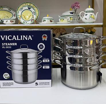 🥟 Мантоварка 3 яруса из нержавеющей стали — 28 см Манты, овощи, рыба
