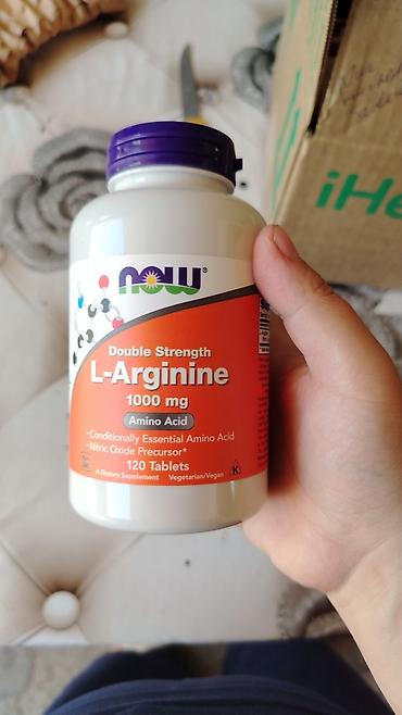 seiko solar: Məhsul: Qida əlavələri – 2 müxtəlif məhsul 1) NOW Foods L-Arginine — 1