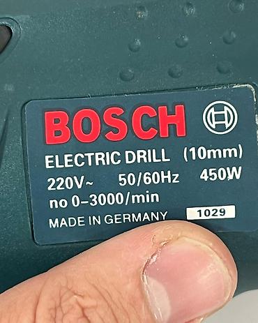 maqnit drel: Bosch elektrikli qazma. Texniki göstəricilər: - Güc: 450W - — 3