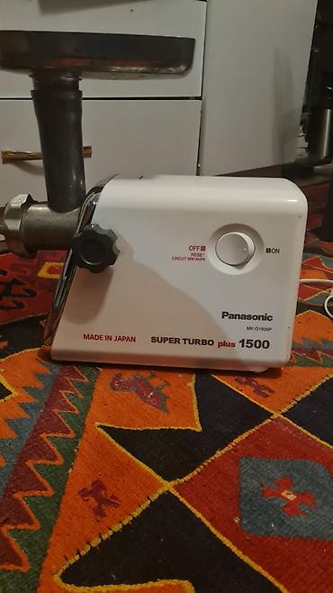 Ət çəkən maşınlar: Ət çəkən maşın Panasonic, 1500 Vt, İşlənmiş — 3