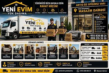 qarabagda is elanlari tikinti: 🚚 YENİ EVİM — YÜKDAŞIMA XİDMƏTİ 🏠 Ev və ofis köçürülməsi 📦 Bağ evi və — 5