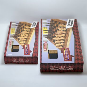 Шахматы: Шахматы 3 в1: Шахматы Шашки Нарды Шахматы деревянные — 2