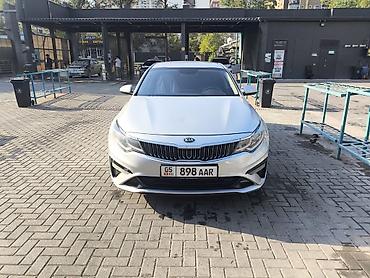 Kia: Kia K5: 2018 г., 2 л, Автомат, Бензин, Седан — 8